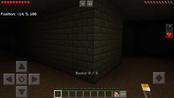 Map Slendrina for Minecraft PE screenshot 2