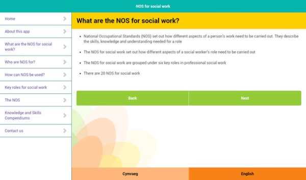 NOS for social work screenshot 4