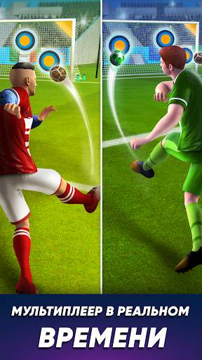 FOOTBALL Kicks - Футбол Strike скриншот 1