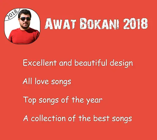 Awat 2018 screenshot 1