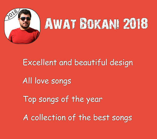 Awat 2018 screenshot 1