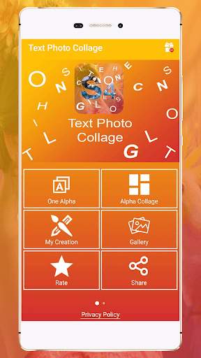 Text Photo Collage screenshot 1
