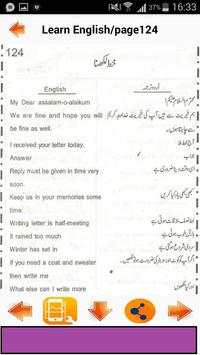 English Complete Course screenshot 8