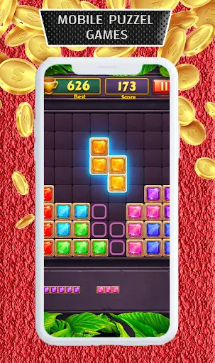 Puzzle game скриншот 2