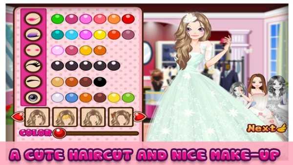 Paris Wedding - Wedding Games screenshot 5