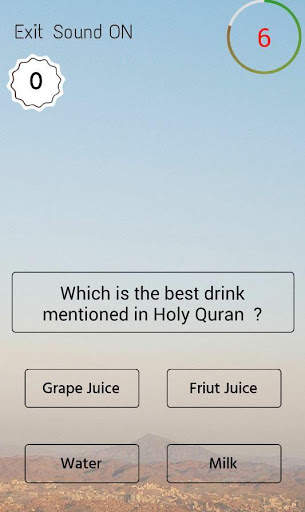 Islamic Quiz screenshot 7