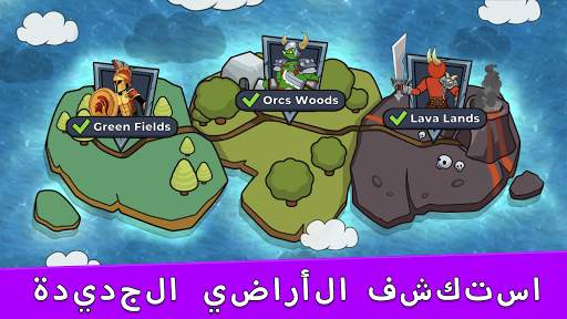 The Archers 2 6 تصوير الشاشة