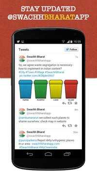 Swachh Bharat Clean India App screenshot 8