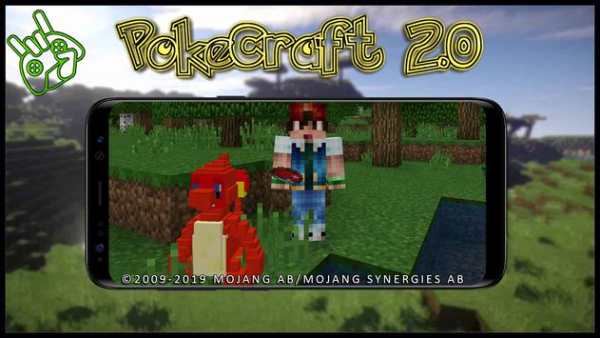 Mod PokeCraft 2.0 screenshot 3