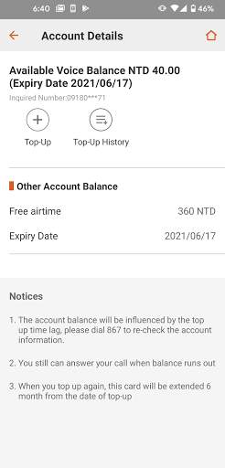 OK Prepaid screenshot 8