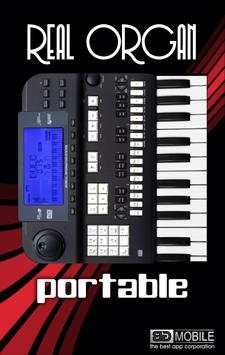 Real Organ - Portable screenshot 1