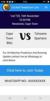 Cricket Prediction (BBL Prediction) screenshot 1