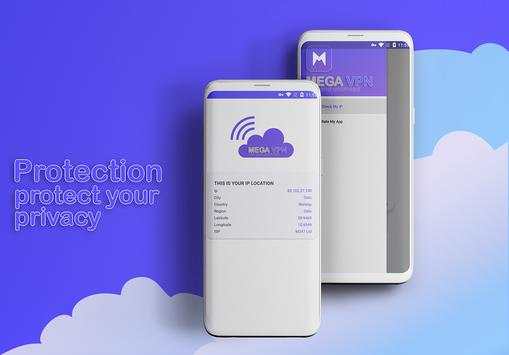Mega VPN screenshot 7
