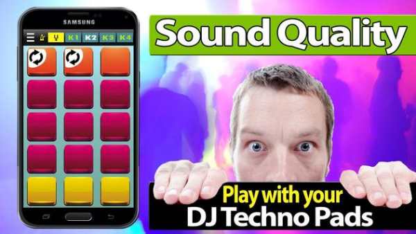 DJ Techno Pads скриншот 5