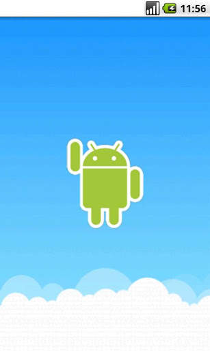 Mini Torch screenshot 1