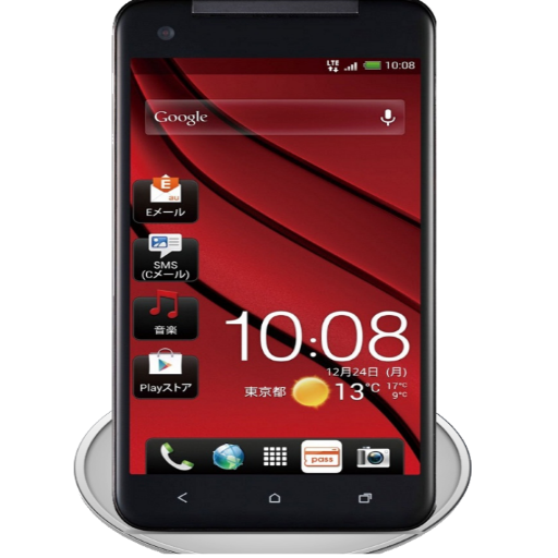 Launcher 2019 New Version icon