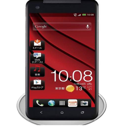Launcher 2019 New Version 1.0