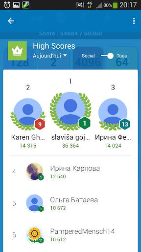 2048 Free Puzzle game screenshot 3