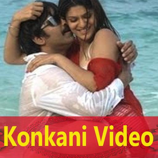 Konkani Songs - Goa Song, Comedy with Hymns, Movie आइकन