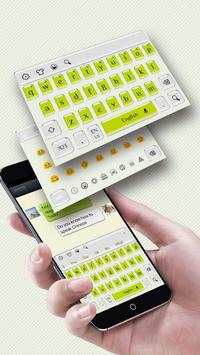 Клавиатура стиля WeChat скриншот 1