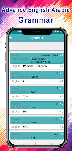 Arabic Speaking in English screenshot 13