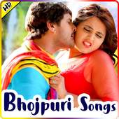 Hot Video Songs of Bhojpuri 1.4