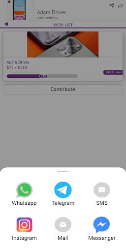Gift My Wish screenshot 7