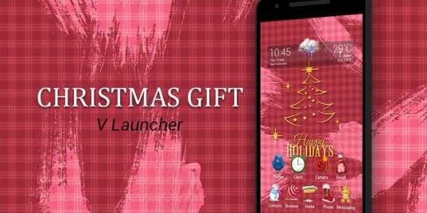 Christmas Gift Dynamic V Launcher Theme screenshot 5