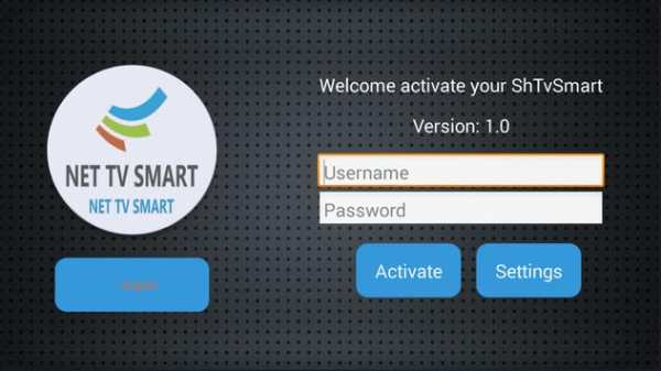 SH Andriod  Box screenshot 13