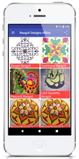 10000  Rangoli Designs HD (Offline) screenshot 5