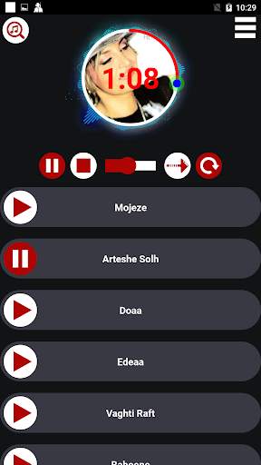 گلچین هنگامه با کیفیت عالی screenshot 2