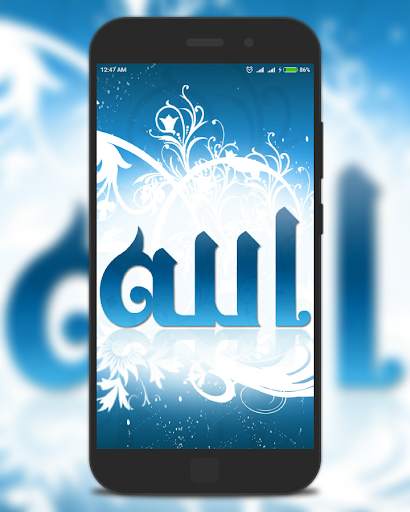 Islamic Wallpaper screenshot 5