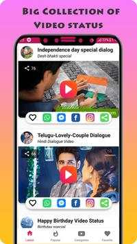 Rajasthani Video Status screenshot 1