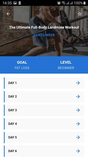 GIM UIS screenshot 3