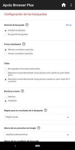 Apolo Browser Plus screenshot 1
