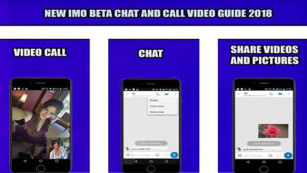 Pro Imo Beta Video Calls And Chat Guide 2018 screenshot 3