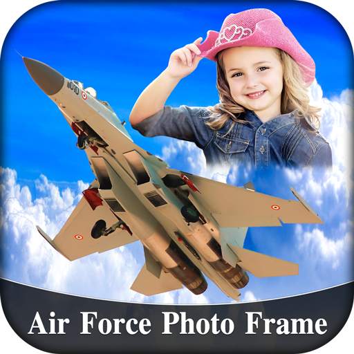 Air Force Photo Frame 1.3