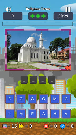 MySchool (Learn Turkish Language) screenshot 8
