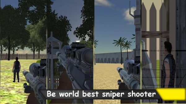 Sniper Assassin Kill Shot screenshot 5