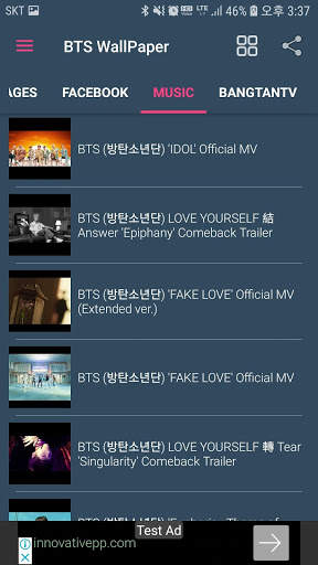 BTS(방탄소년단) 배경화면 screenshot 7
