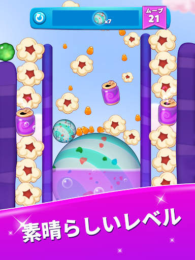 Crafty Candy Blast screenshot 11