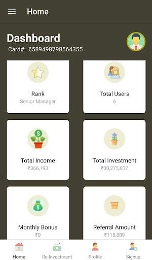 My Gold Biz screenshot 7