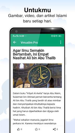 Jadwal shalat, Qur'an, azan & Kiblat Vmuslim Pro screenshot 6