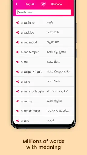 Meaning in Kannada screenshot 2