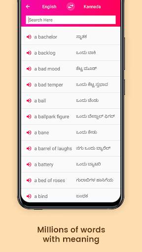 Meaning in Kannada screenshot 2