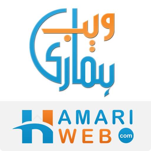 Hamariweb : Urdu News | Live T 8.2