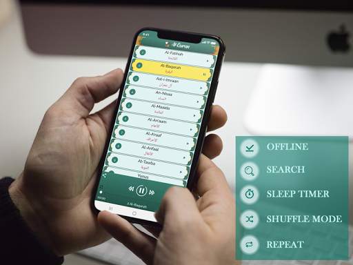Thaha Al Junayd Quran MP3 Offline screenshot 11