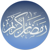 Ramadan Live wallpaper icon