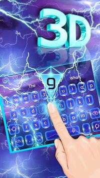 3D Lightning Keyboard Theme screenshot 1