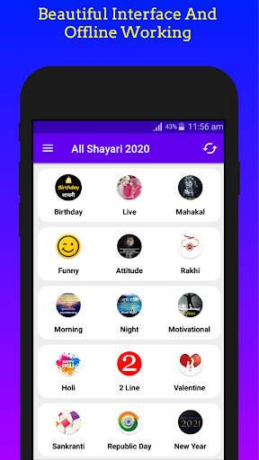 Happy Birthday Wishes & Birthday Shayari screenshot 2